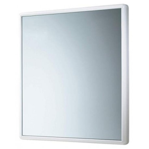 Specchio Senza Luci Cm 55X60 Bianco Art 8000